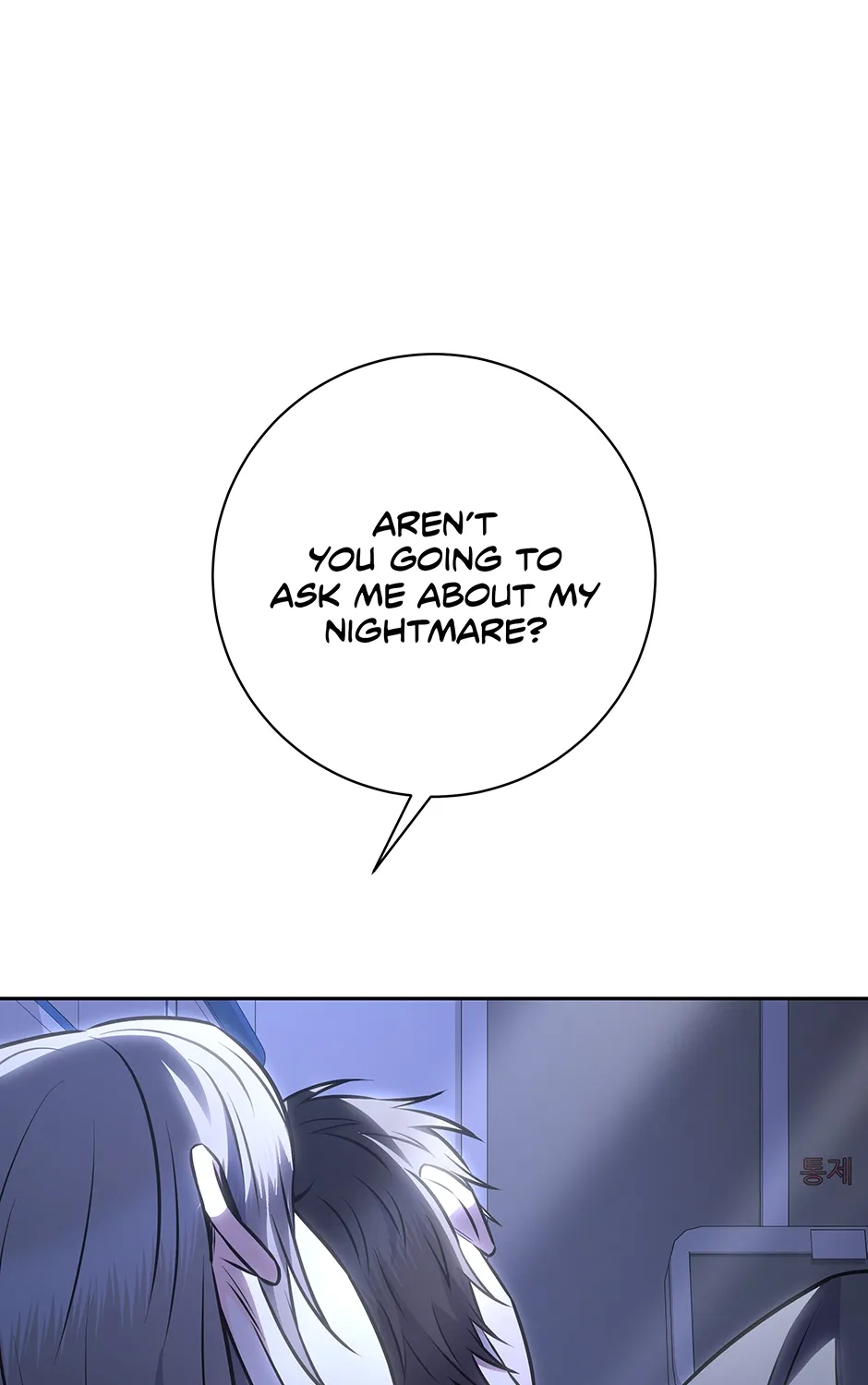 Long Live Hatred Chapter 63 page 117 - 