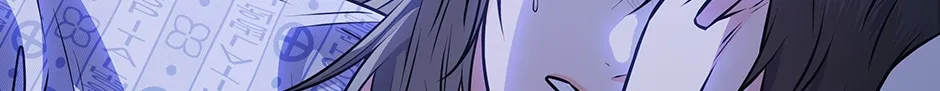 Long Live Hatred Chapter 63 page 92 - 