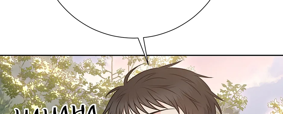 Long Live Hatred Chapter 64 page 4 - 