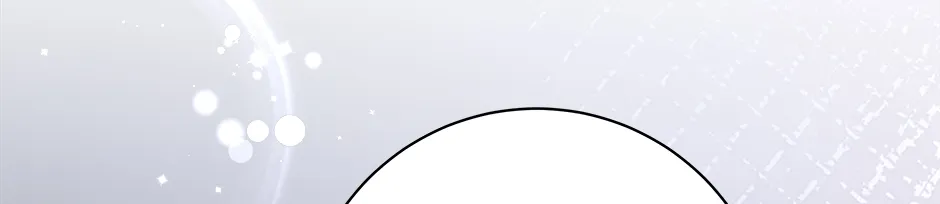 Long Live Hatred Chapter 66 page 17 - 