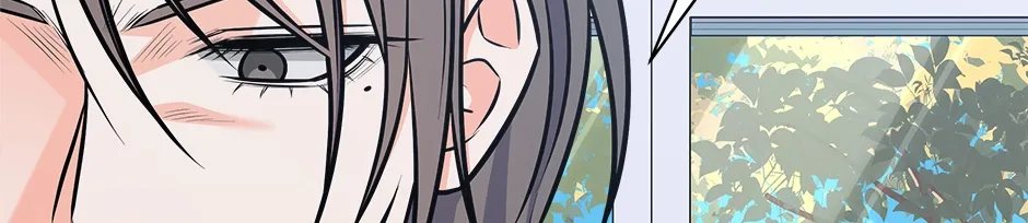 Long Live Hatred Chapter 66 page 19 - 