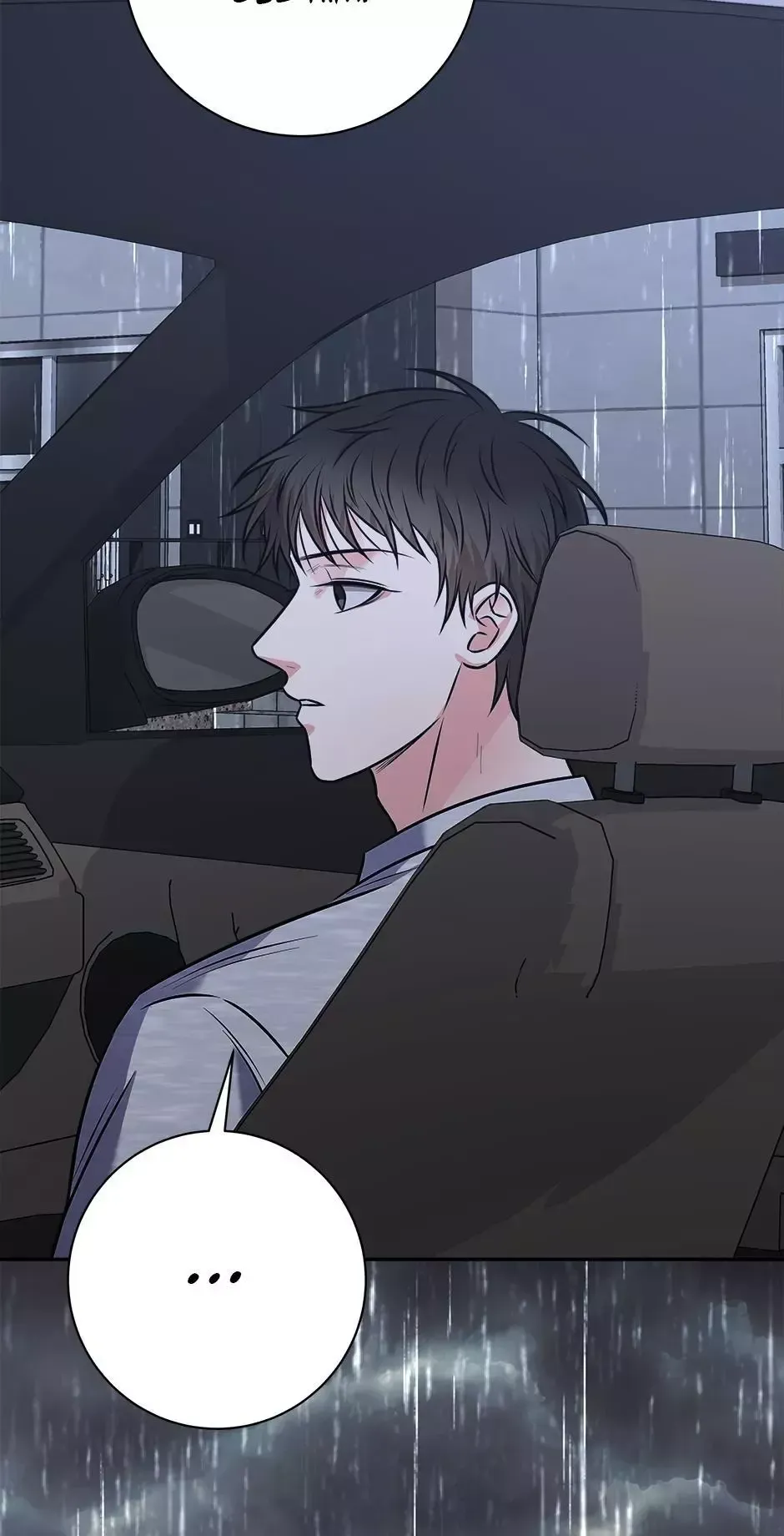 Long Live Hatred Chapter 68 page 79 - 