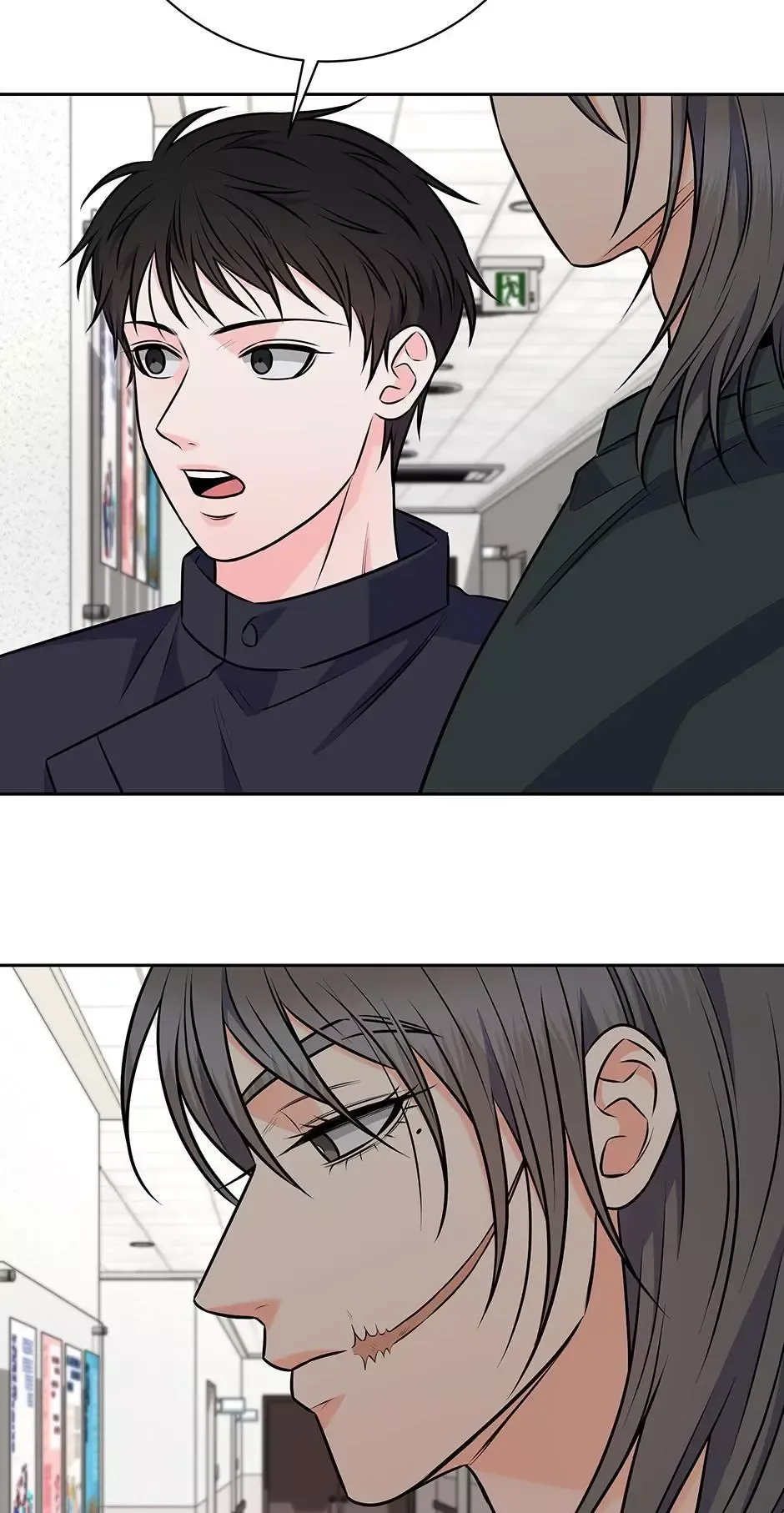 Long Live Hatred Chapter 71 page 20 - 