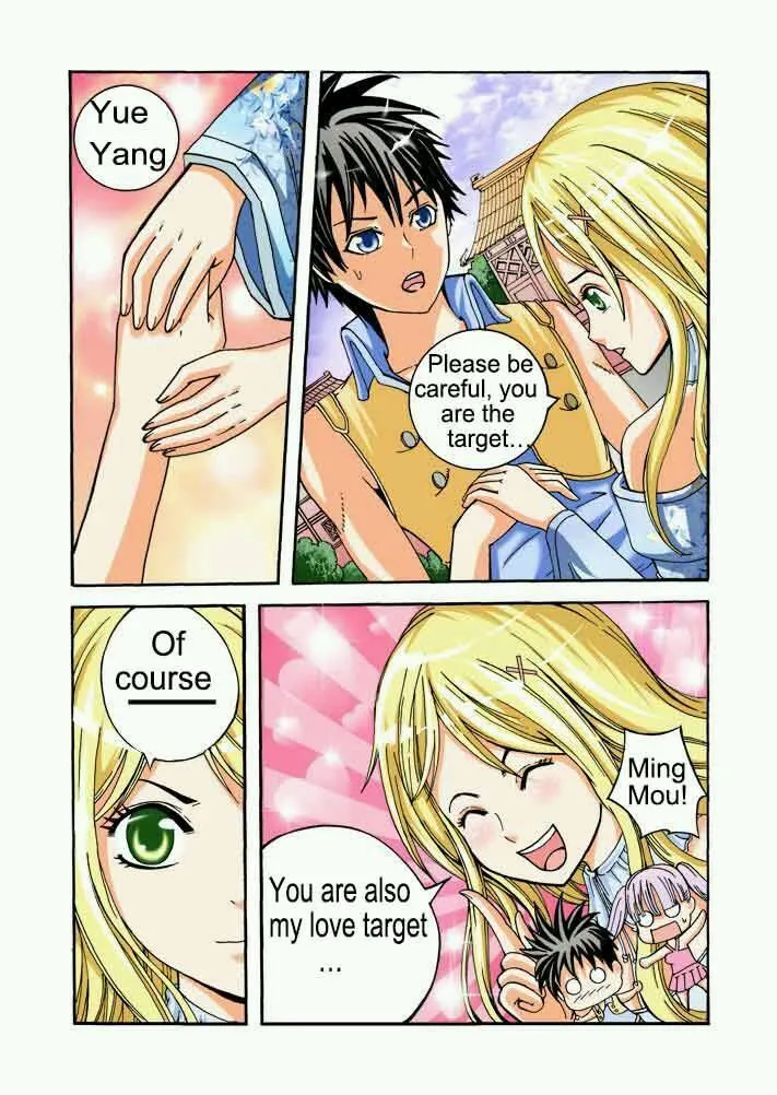Long Live Summons Chapter 28 page 3 - 