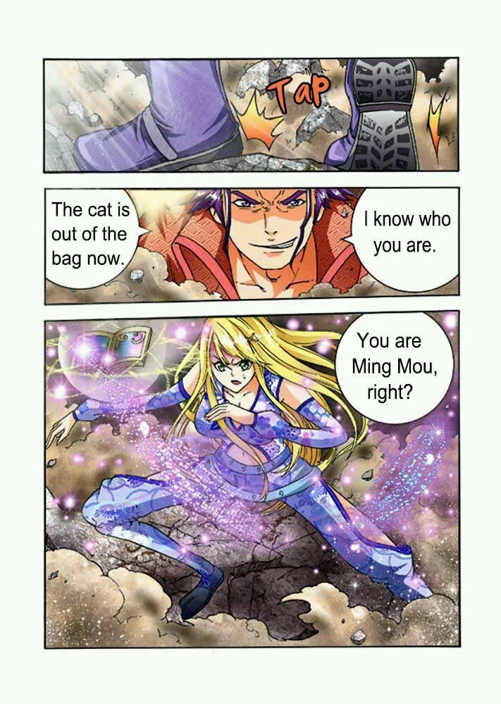 Long Live Summons Chapter 32 page 6 - 