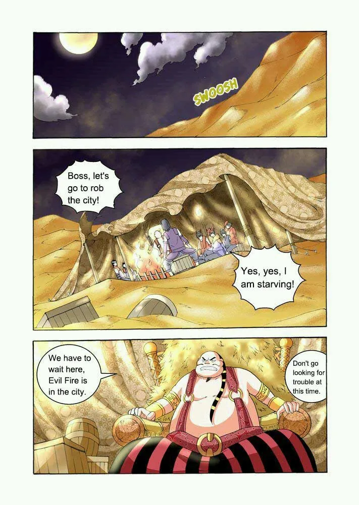 Long Live Summons Chapter 37 page 3 - 