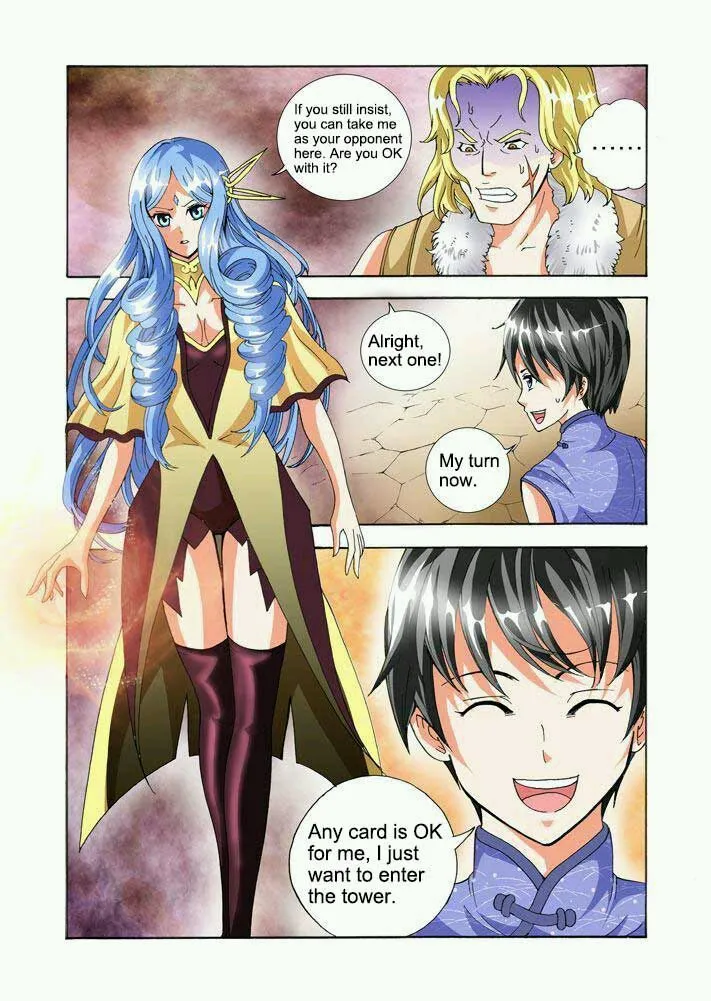 Long Live Summons Chapter 39 page 1 - 