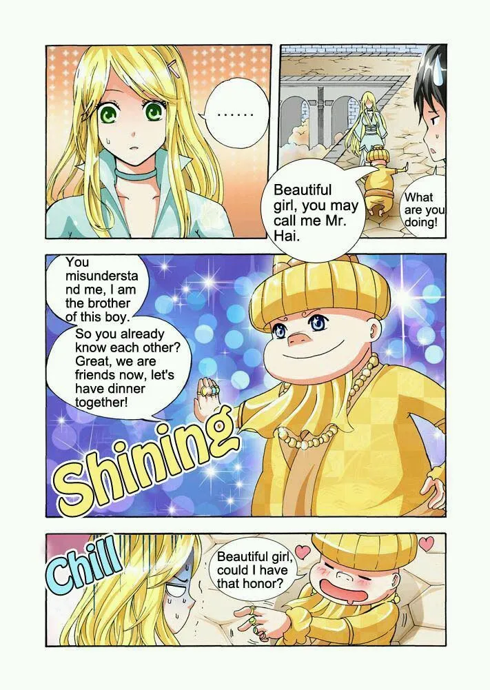 Long Live Summons Chapter 40 page 3 - 