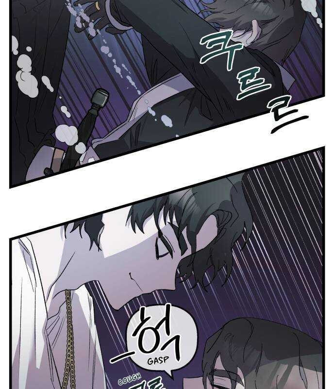 Longing and Lies Chapter 38 page 118 - 