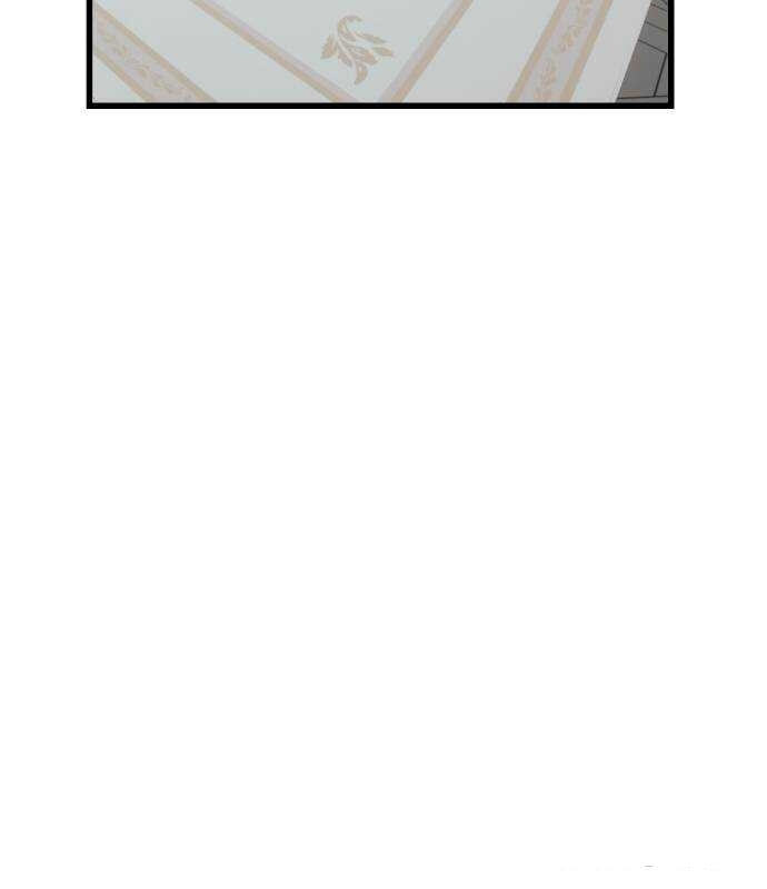 Longing and Lies Chapter 38 page 13 - 