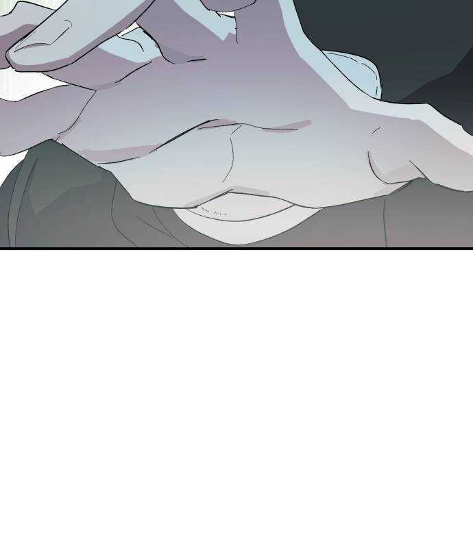 Longing and Lies Chapter 38 page 131 - 