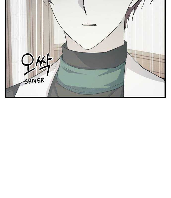 Longing and Lies Chapter 38 page 133 - 