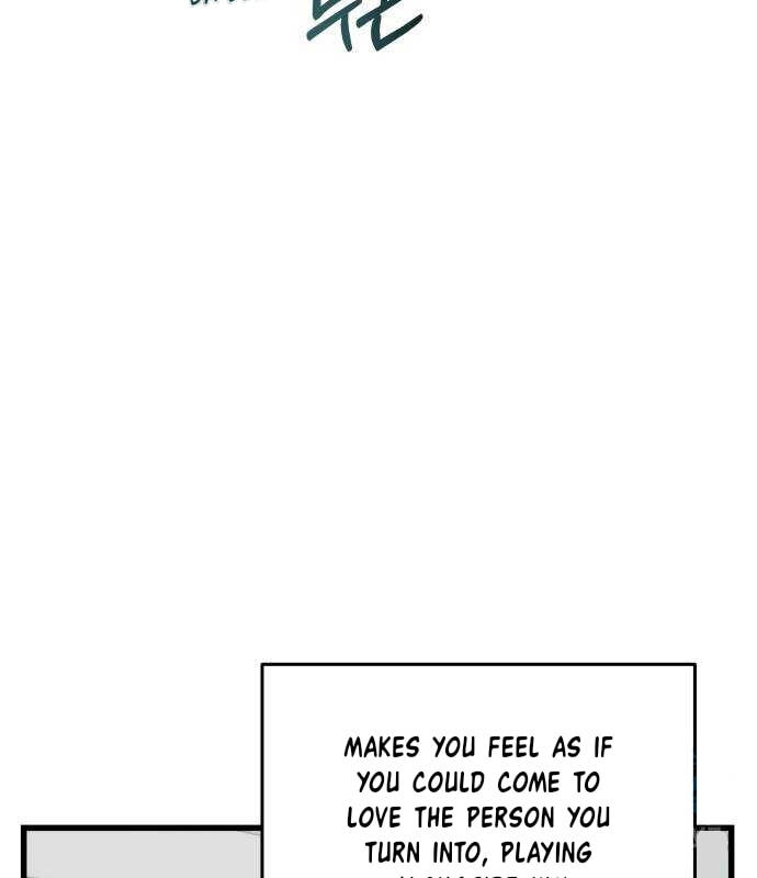 Longing and Lies Chapter 38 page 151 - 