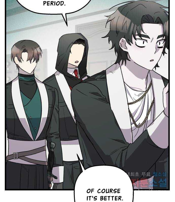Longing and Lies Chapter 38 page 17 - 