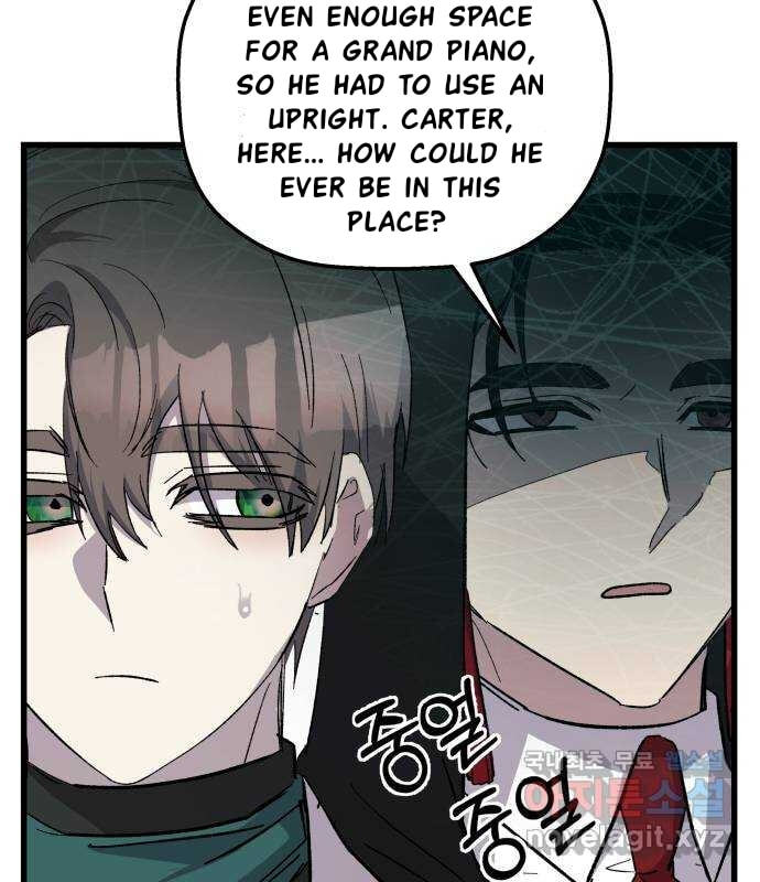 Longing and Lies Chapter 38 page 19 - 