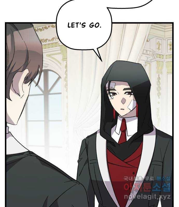 Longing and Lies Chapter 38 page 3 - 