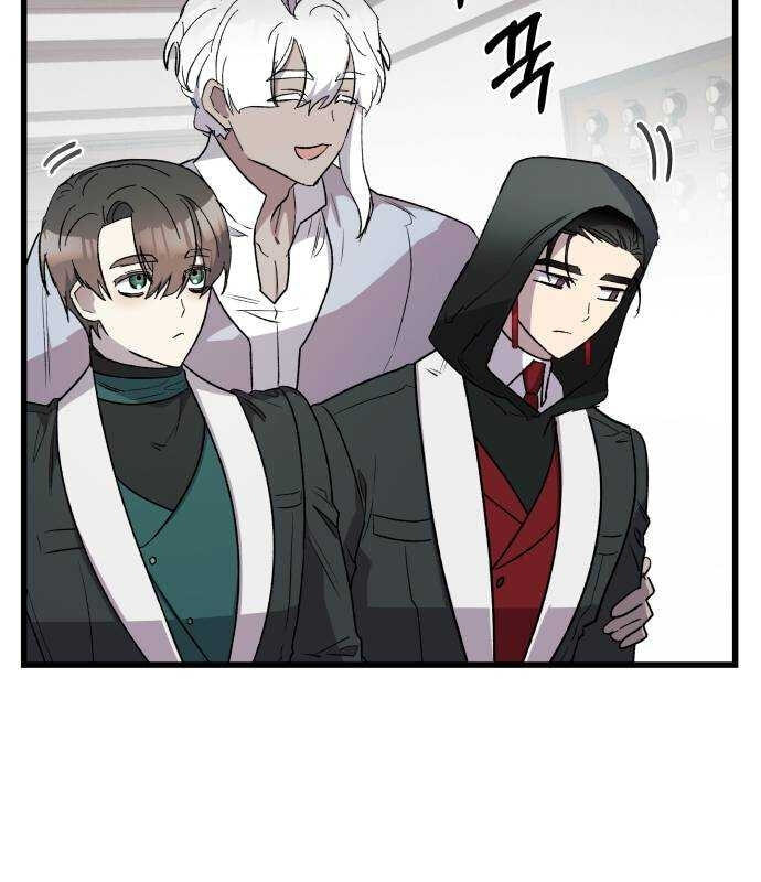 Longing and Lies Chapter 38 page 22 - 