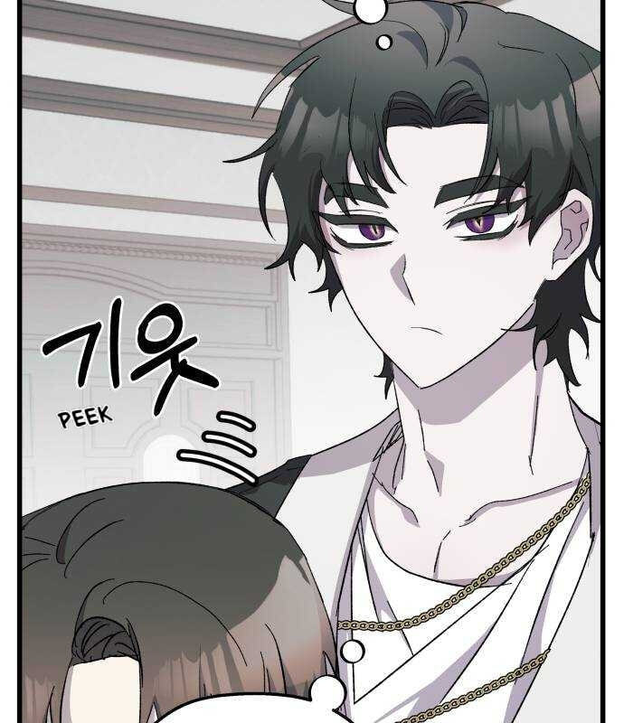 Longing and Lies Chapter 38 page 32 - 