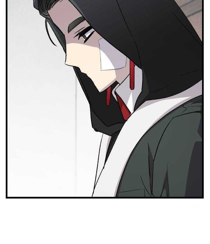 Longing and Lies Chapter 38 page 39 - 