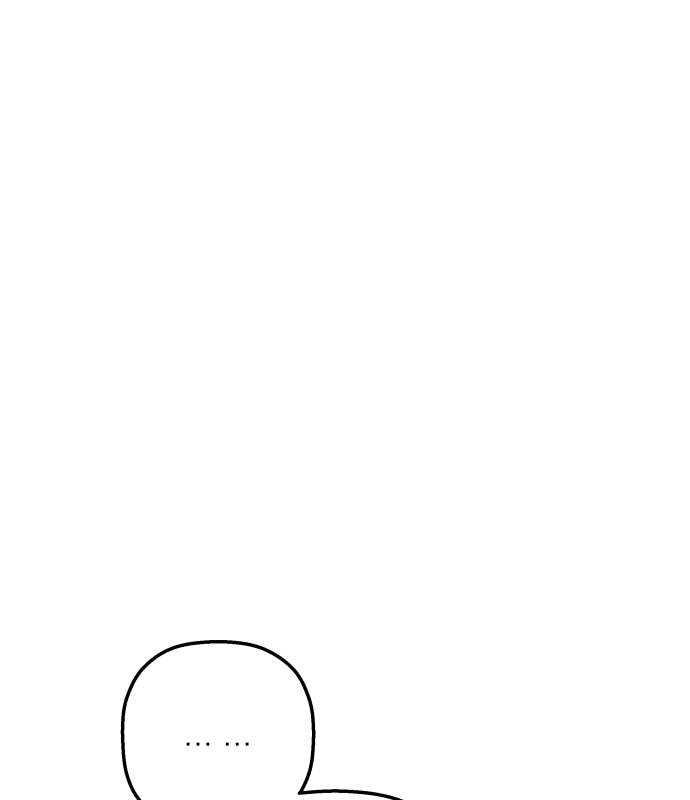 Longing and Lies Chapter 38 page 40 - 