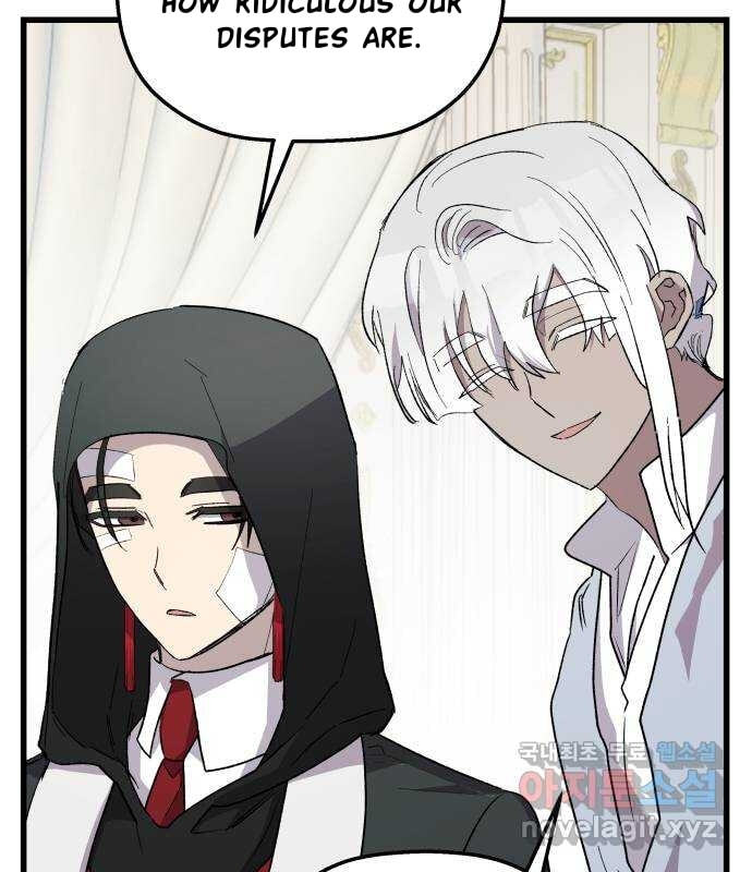Longing and Lies Chapter 38 page 5 - 