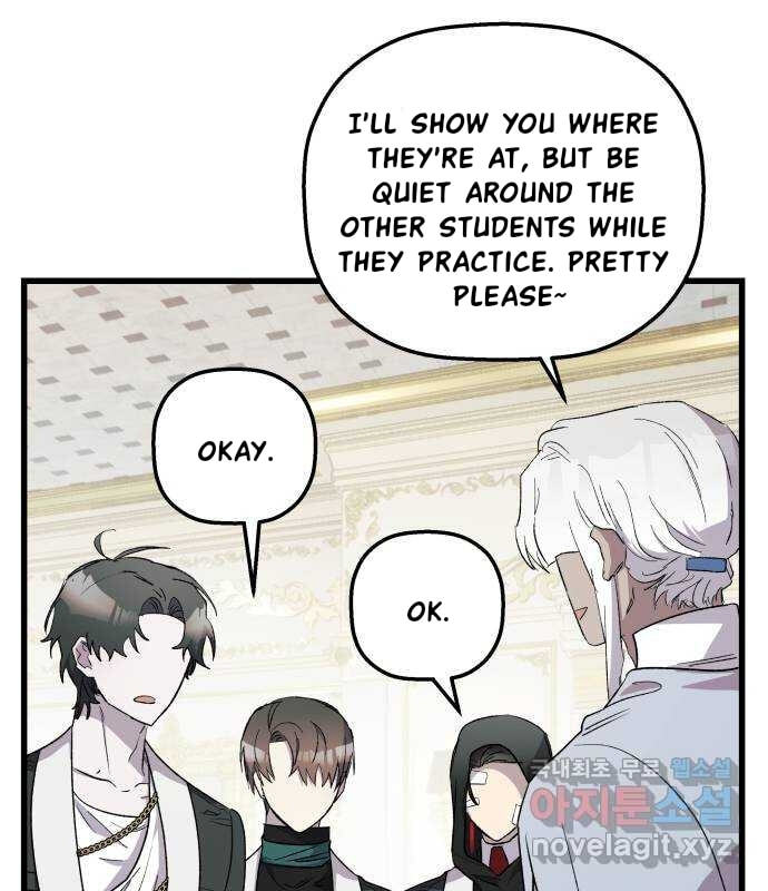 Longing and Lies Chapter 38 page 7 - 