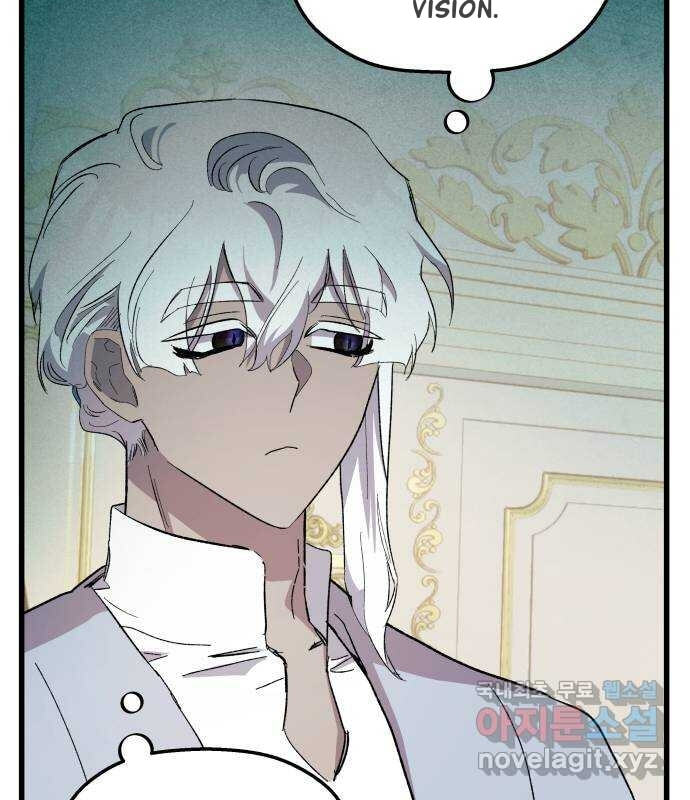 Longing and Lies Chapter 39 page 123 - 