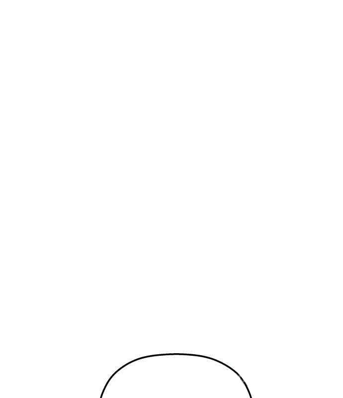 Longing and Lies Chapter 39 page 15 - 