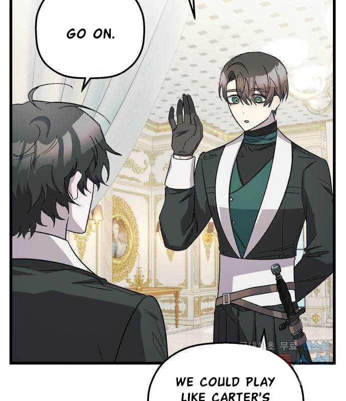 Longing and Lies Chapter 39 page 23 - 