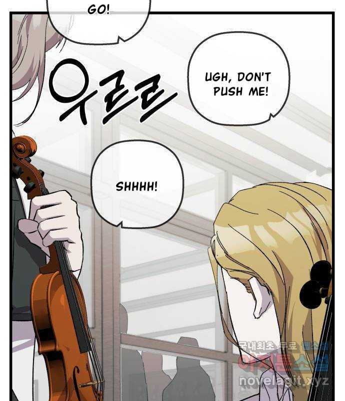 Longing and Lies Chapter 39 page 5 - 