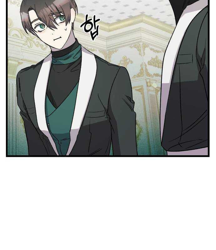 Longing and Lies Chapter 39 page 57 - 