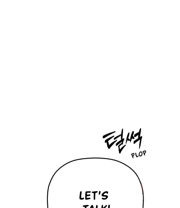 Longing and Lies Chapter 39 page 73 - 
