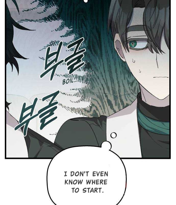 Longing and Lies Chapter 39 page 77 - 