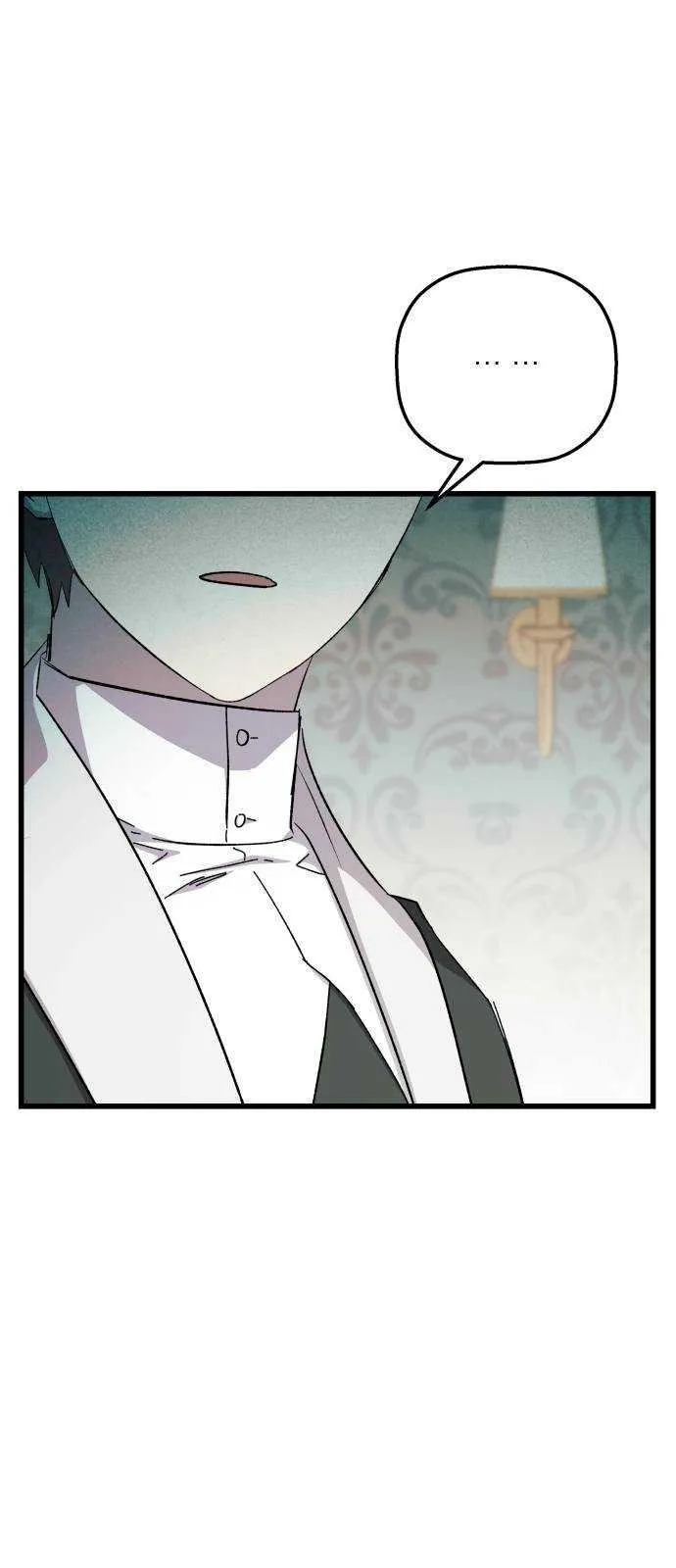 Longing and Lies Chapter 41 page 2 - 