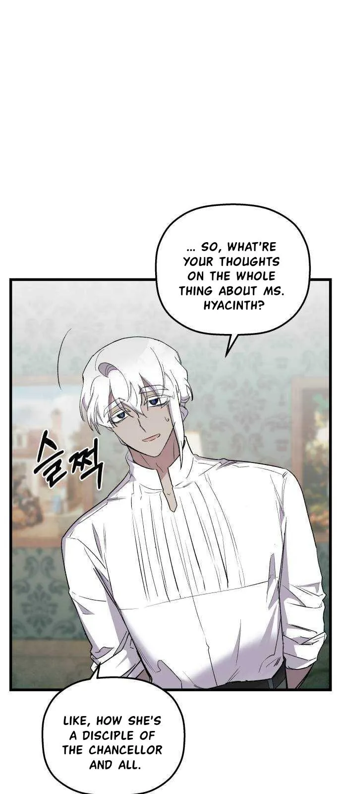 Longing and Lies Chapter 41 page 12 - 