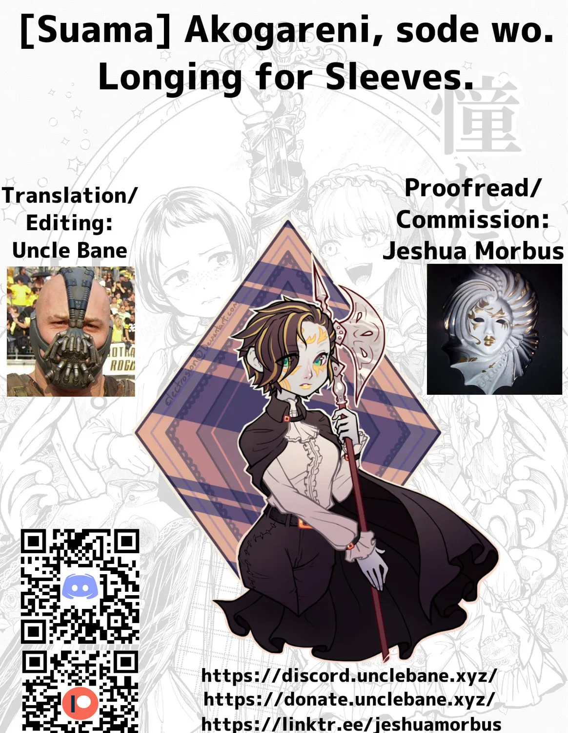 Longing for Sleeves Chapter 0 page 75 - 