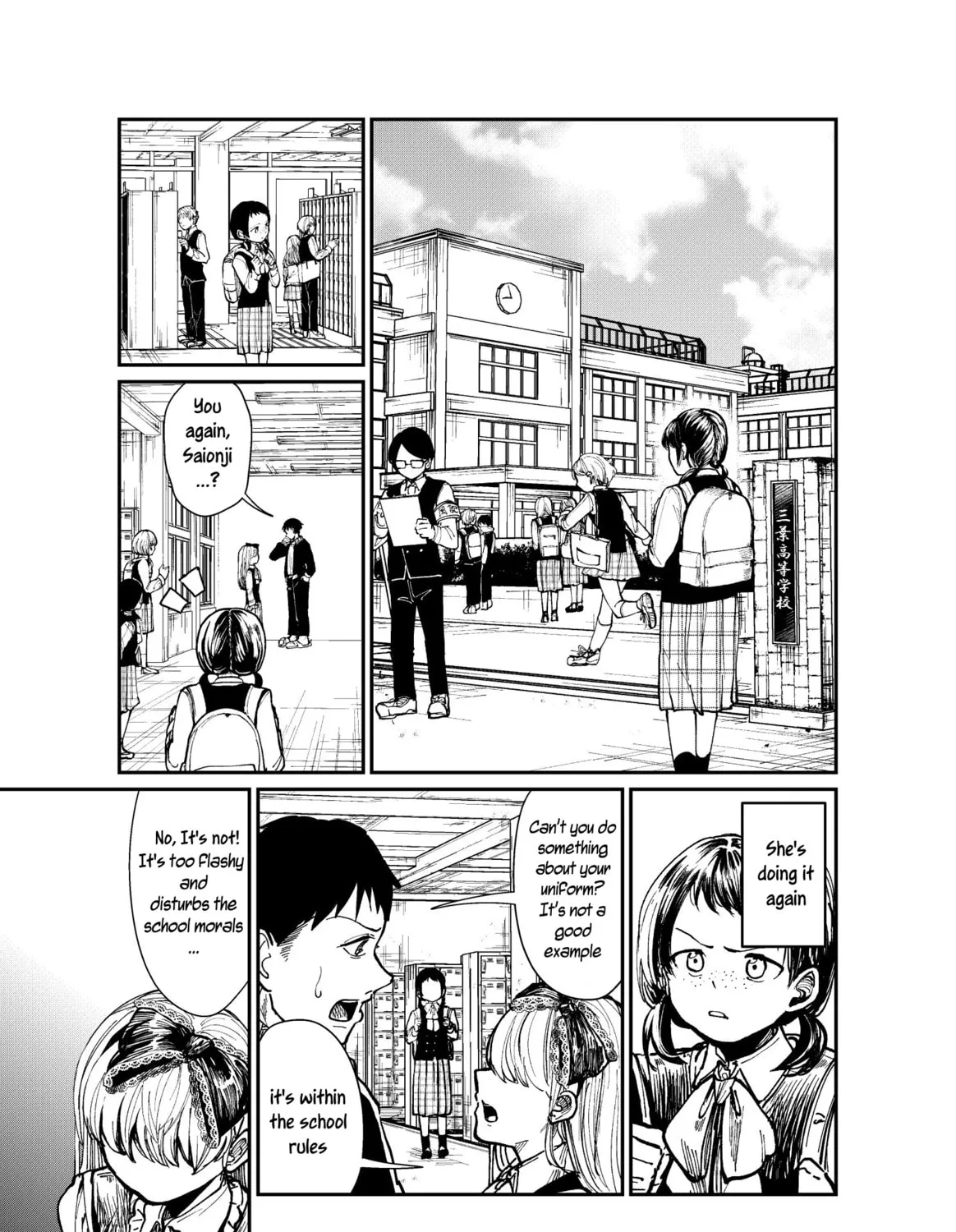 Longing for Sleeves Chapter 2 page 15 - 