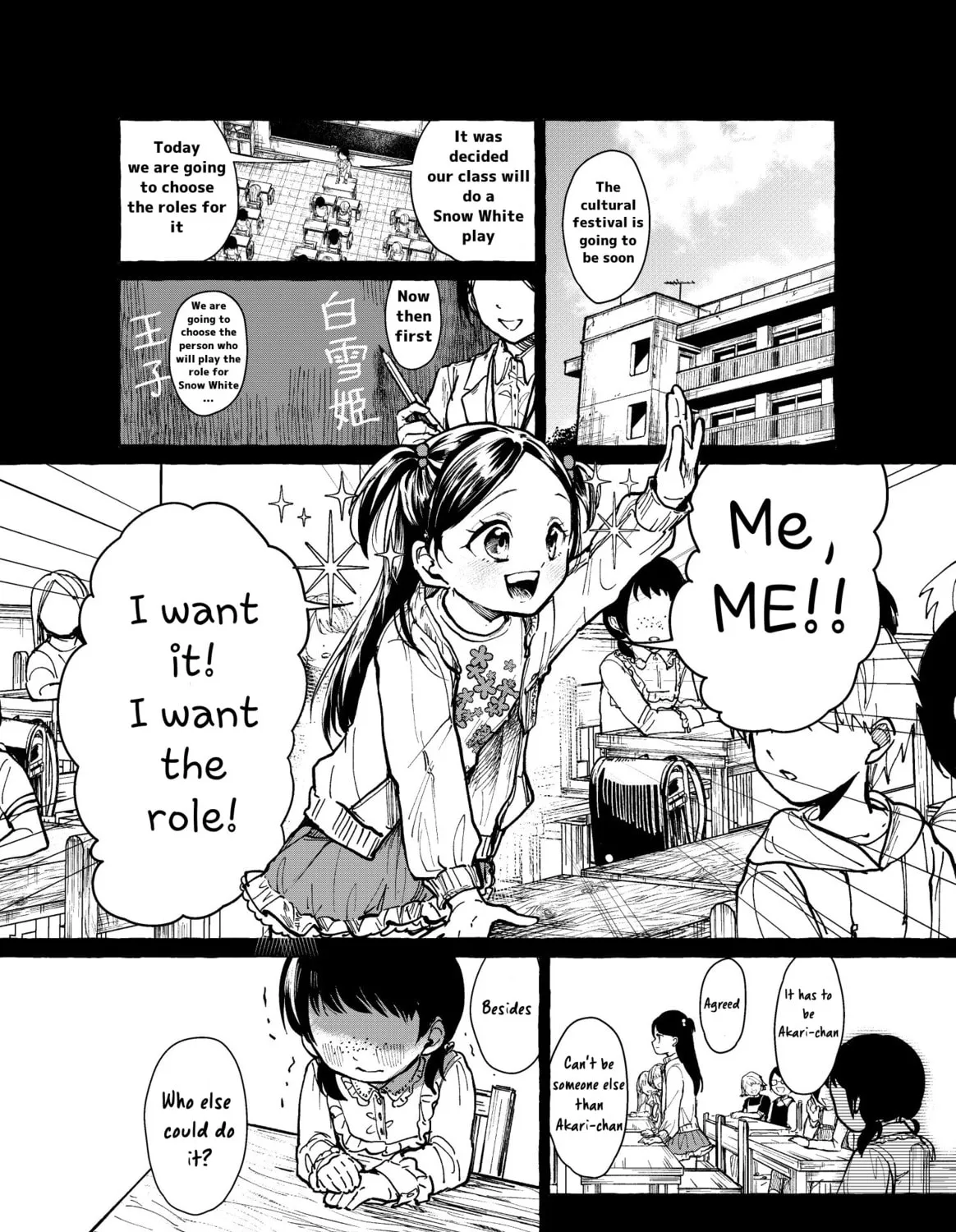 Longing for Sleeves Chapter 2 page 3 - 