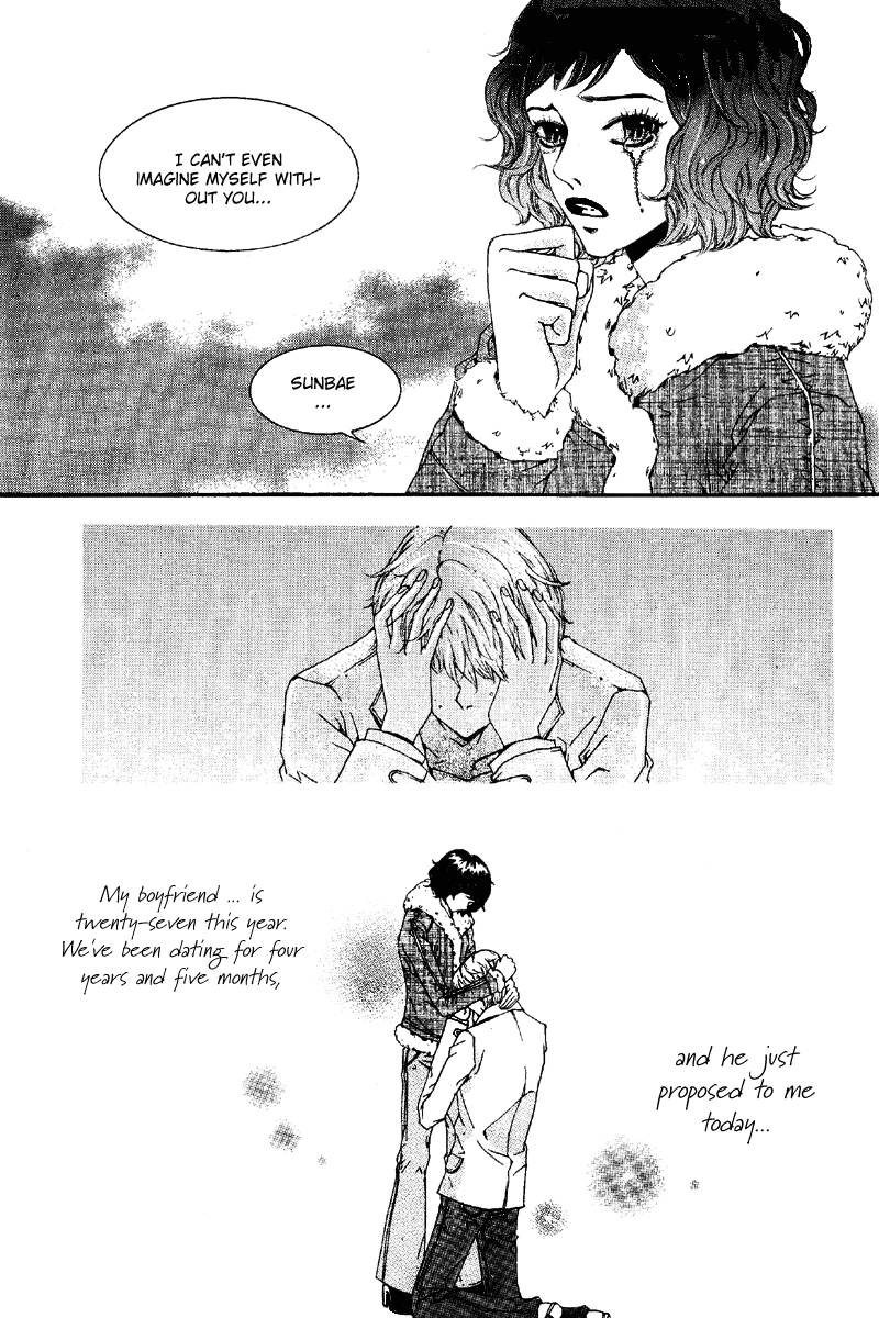 Longtime Lovers Chapter 0 page 23 - 