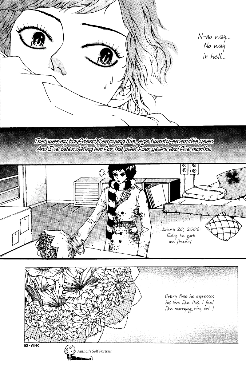 Longtime Lovers Chapter 0 page 5 - 