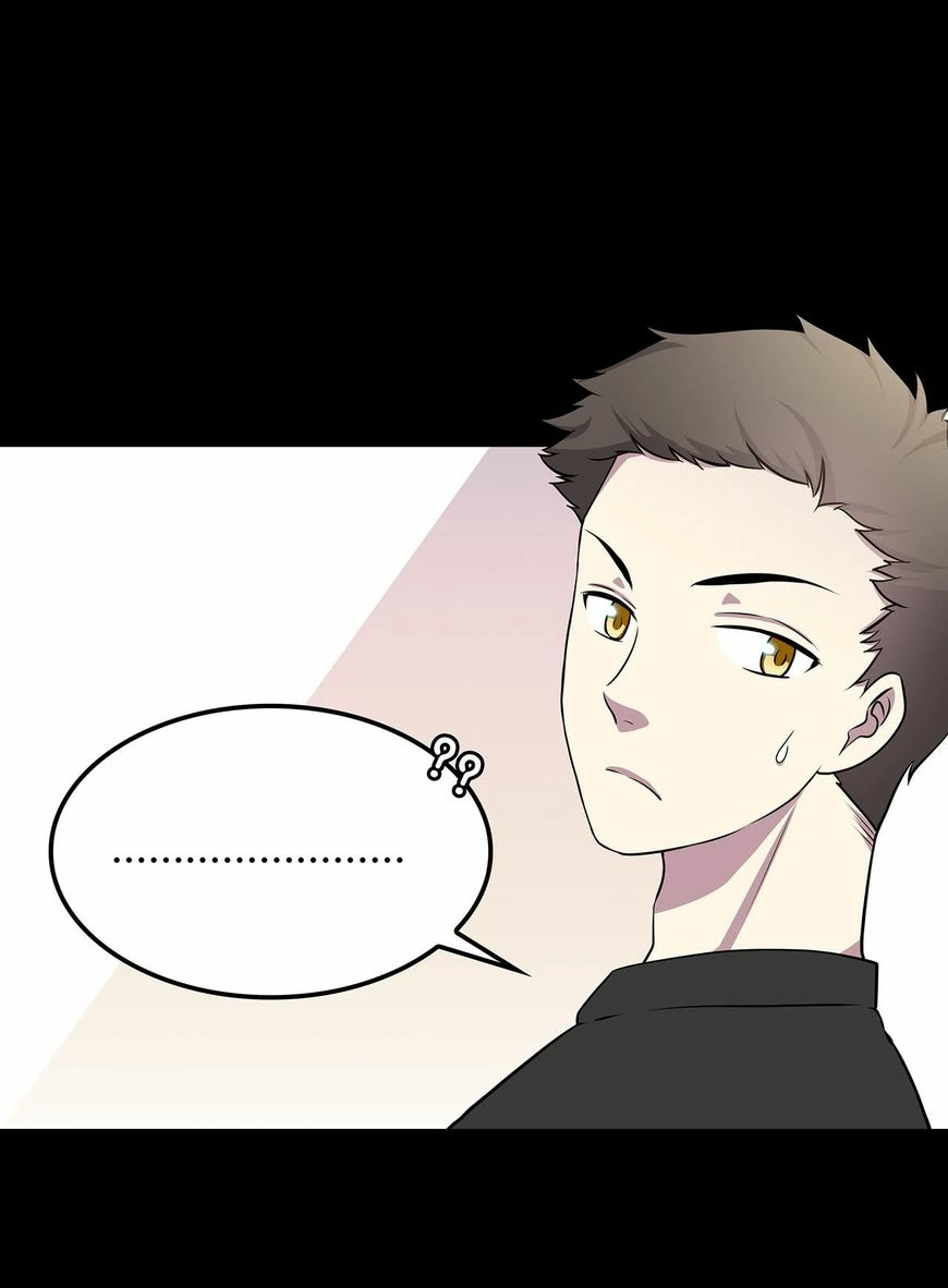 Longtime Lovers Chapter 34 page 73 - 