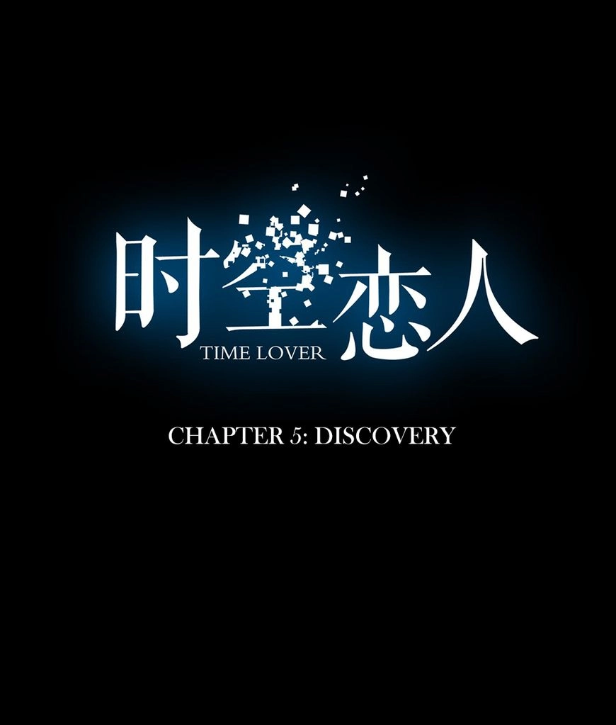 Longtime Lovers Chapter 7 page 1 - 