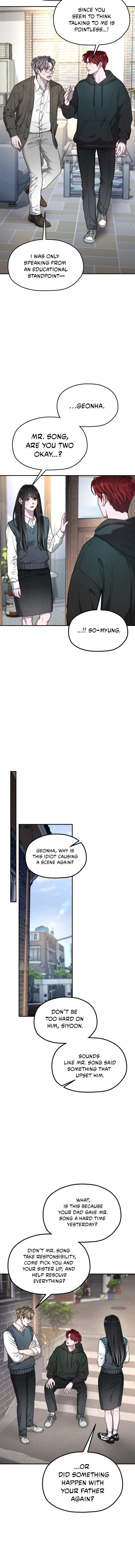 Look Alike Daughter Chapter 206 page 3 - 