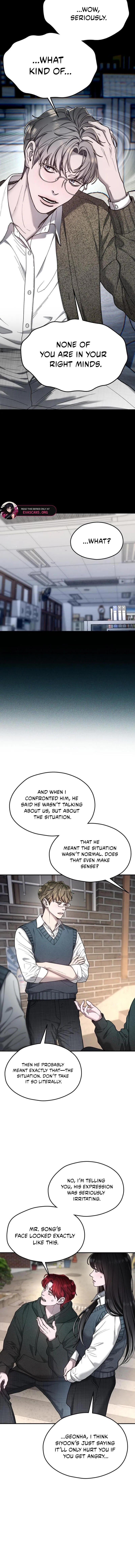 Look Alike Daughter Chapter 206 page 6 - 