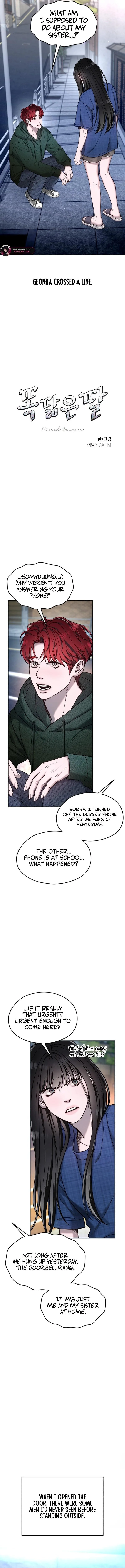 Look Alike Daughter Chapter 207 page 2 - 