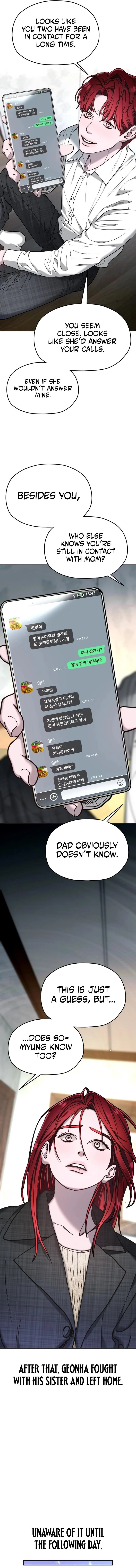Look Alike Daughter Chapter 207 page 11 - 