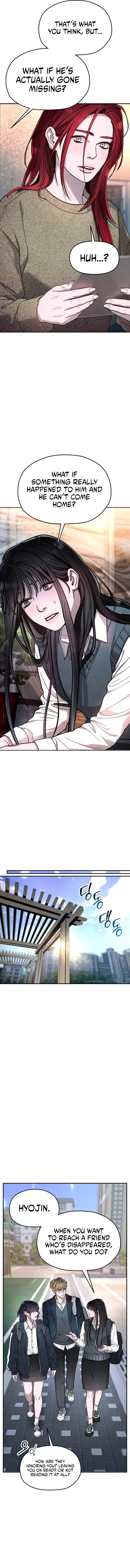 Look Alike Daughter Chapter 207 page 15 - 