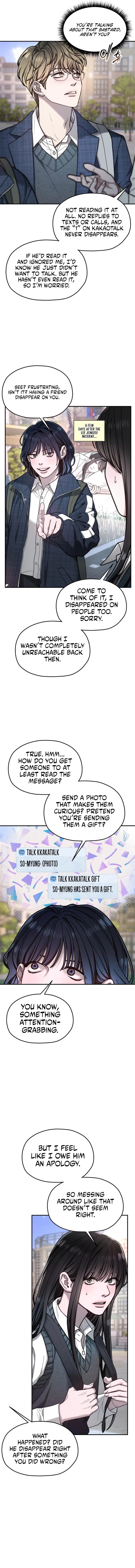 Look Alike Daughter Chapter 207 page 16 - 