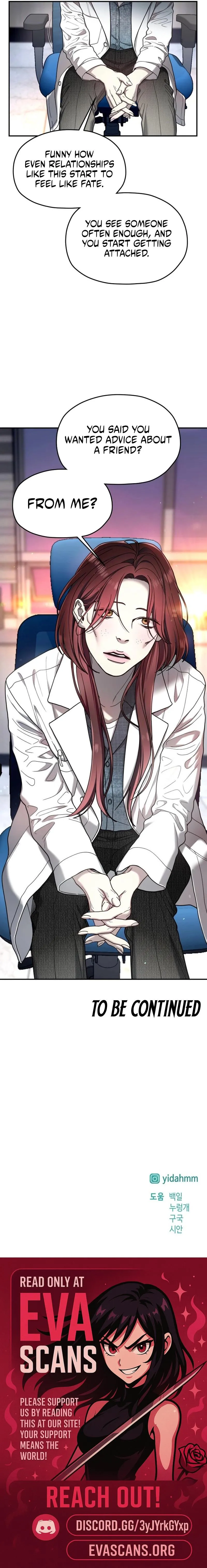 Look Alike Daughter Chapter 207 page 18 - 