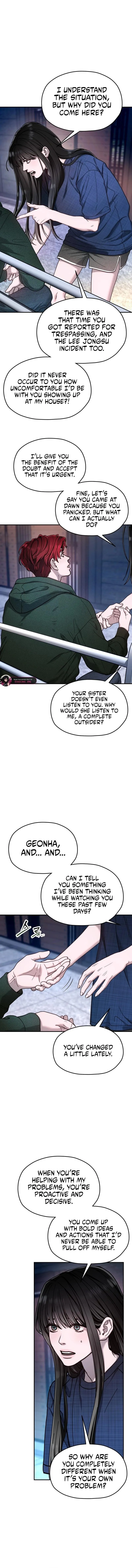 Look Alike Daughter Chapter 207 page 5 - 